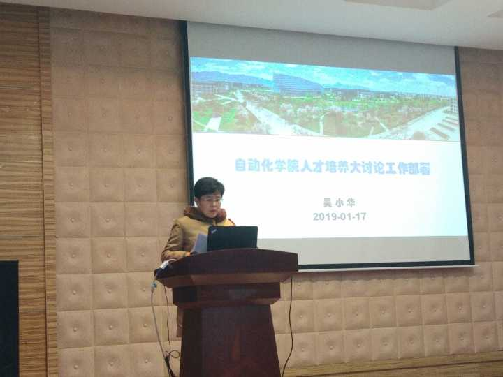 1547775133849_3a95793c-c378-610e-c8ac-bf045e56ed3e.png 1547775133849_3a95793c-c378-610e-c8ac-bf045e56ed3e.png