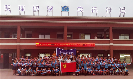 1561426685493_8e5d7d23-8a0a-a4d7-2e34-693aebbab611.png image.png